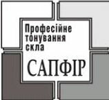 http://www.vwclub.org.ua/modules/xoopspartners/images/sapf_shema.jpg