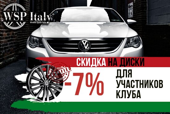 Открыть изображение в новом окне Открыть изображение в новом окне